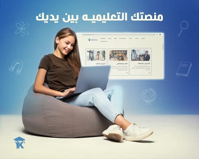 WhatsApp Image 2024-07-20 at 10.49.39_18b66b9c